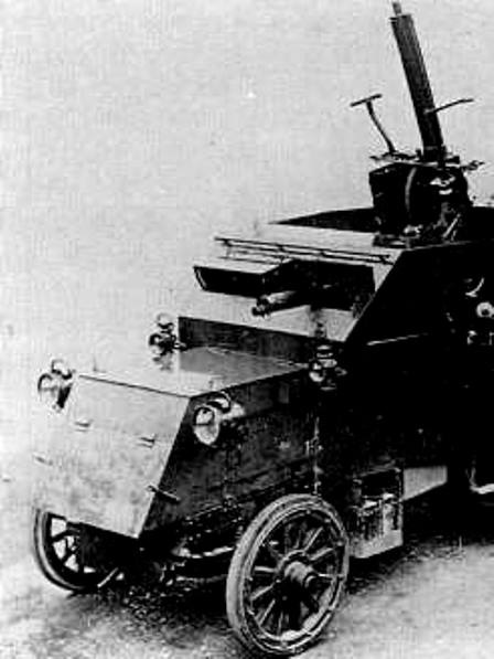 An A vehicle mounted Pom Pom